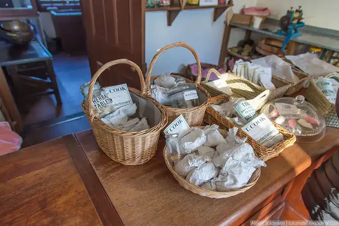 Экскурсия в музей под открытым небом