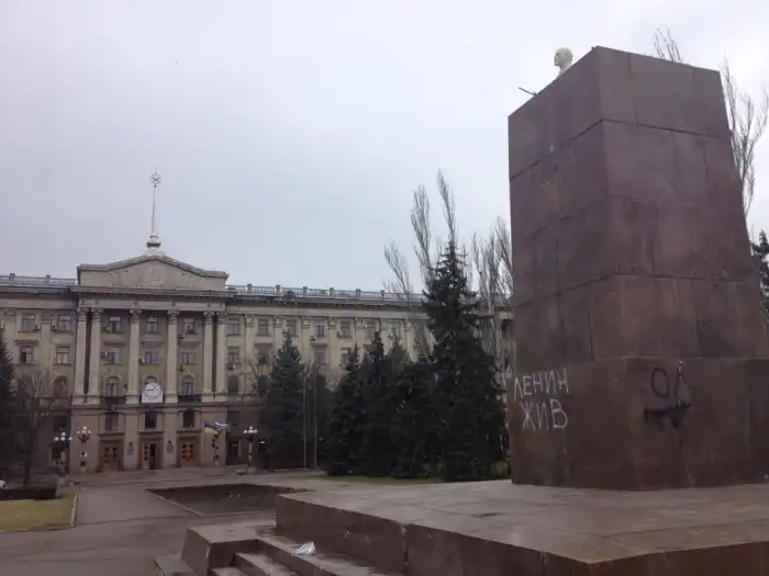 Памятник Ленину в Николаева - "восстановлен"