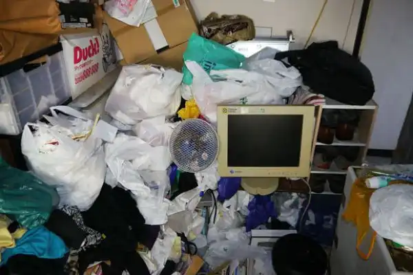 Жилье в центре Токио за 250 долларов