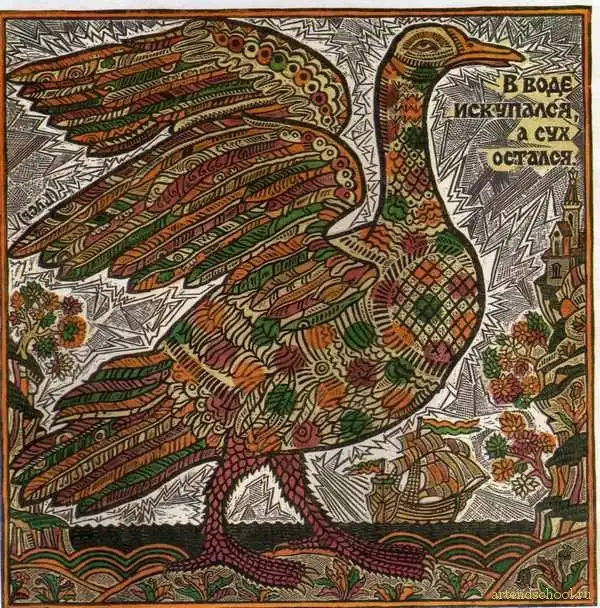Иллюстрации в стиле русского лубка