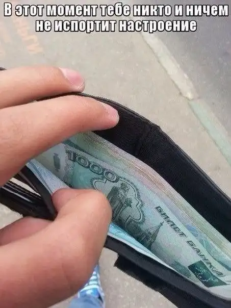 Весёлые картинки часть вторая