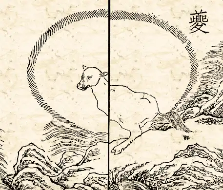 А куй его знает …