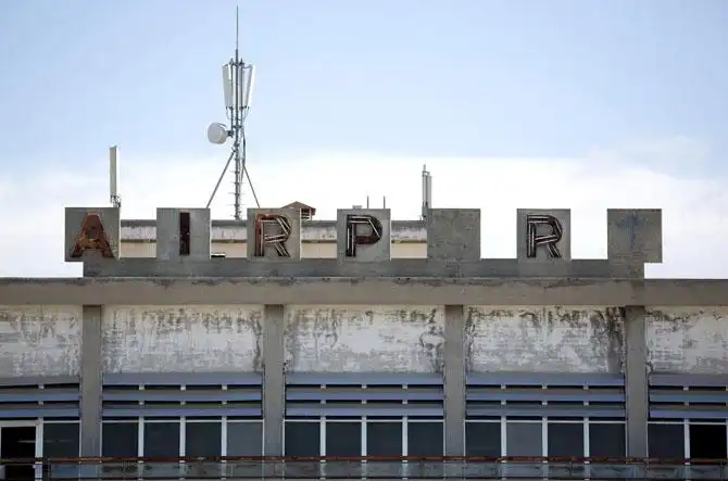 Прогулка по зеленой линии, затерянной во времени