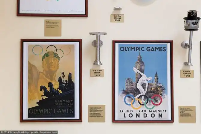 Экскурсия по мраморному стадиону первых Олимпийских игр