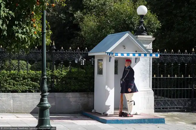 Прогулка по улицам Афин