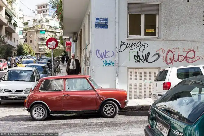 Прогулка по улицам Афин