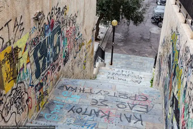 Прогулка по улицам Афин