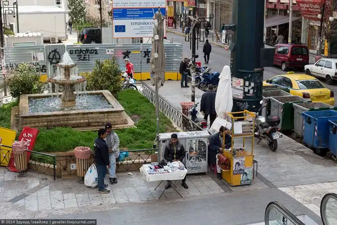 Прогулка по улицам Афин