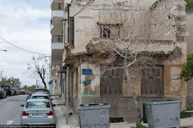 Прогулка по улицам Афин