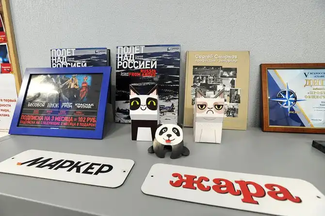 Как рождаются новости