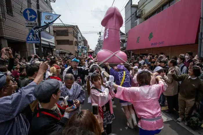 Ежегодный фестиваль плодородия в Японии