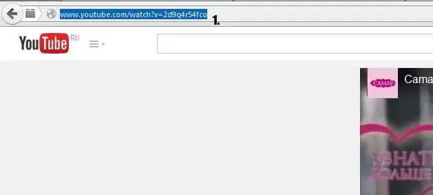 Нововведения на сайте: видео и кубики в комментах