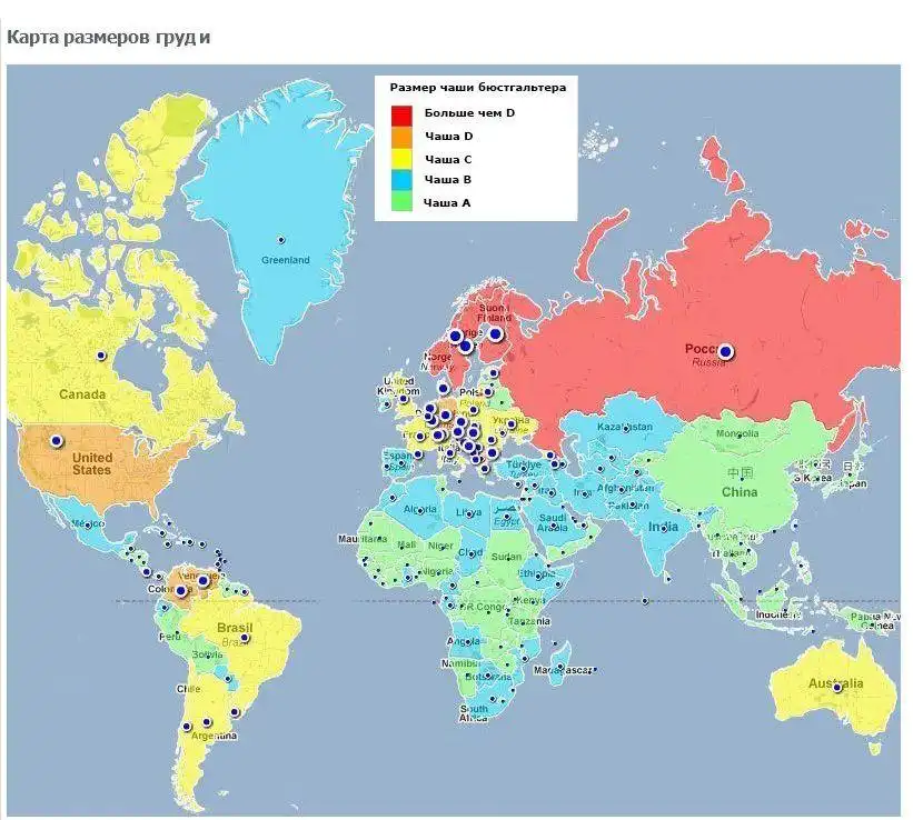Пикантные факты о странах мира