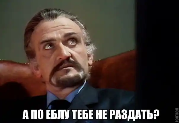 Трешовые картинки абавсём (02.04.14)