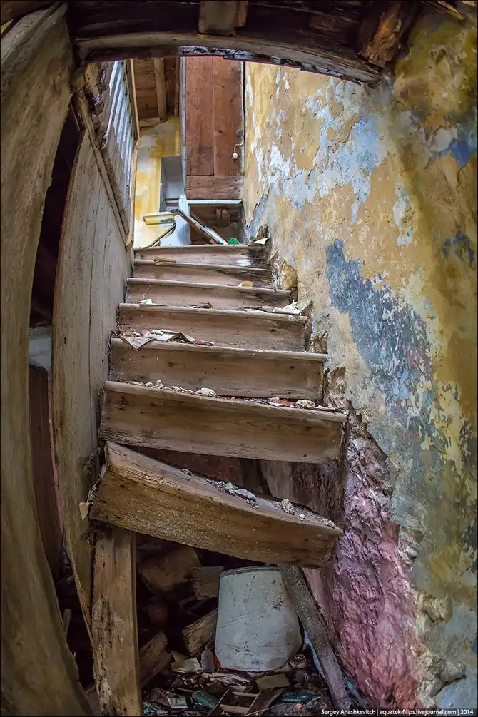 Королевство мертвых стен