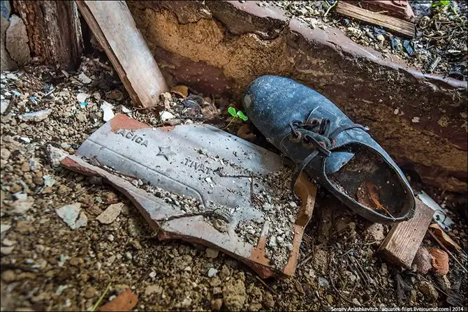 Королевство мертвых стен