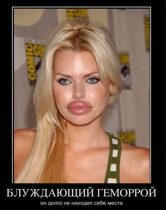 ещё немного весёлых картинок