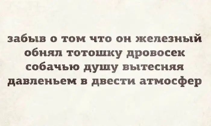 Разнообразная подборка =) Улыбок!