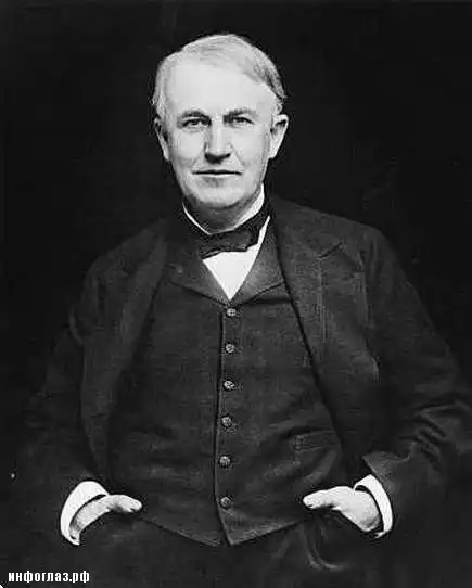 Как казнили слонов …