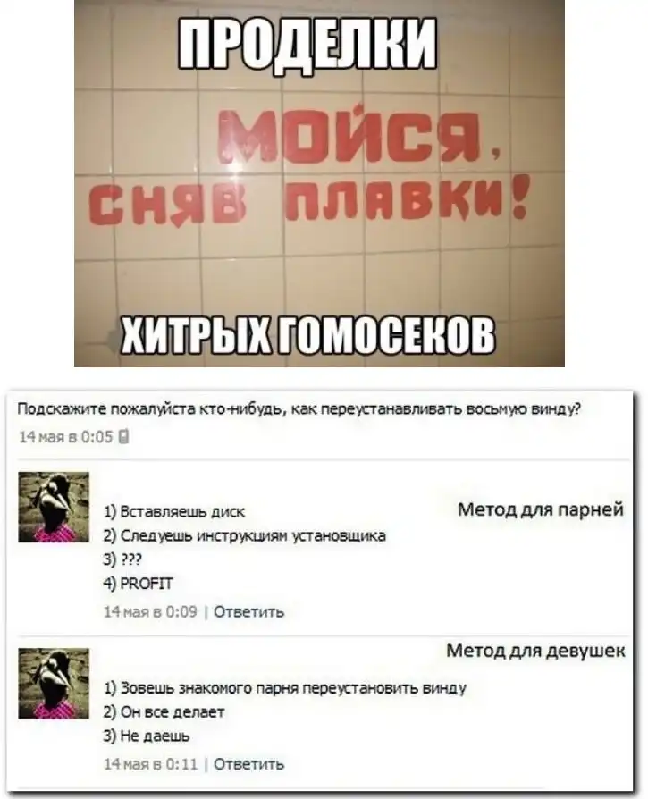 Разнообразная подборка =)