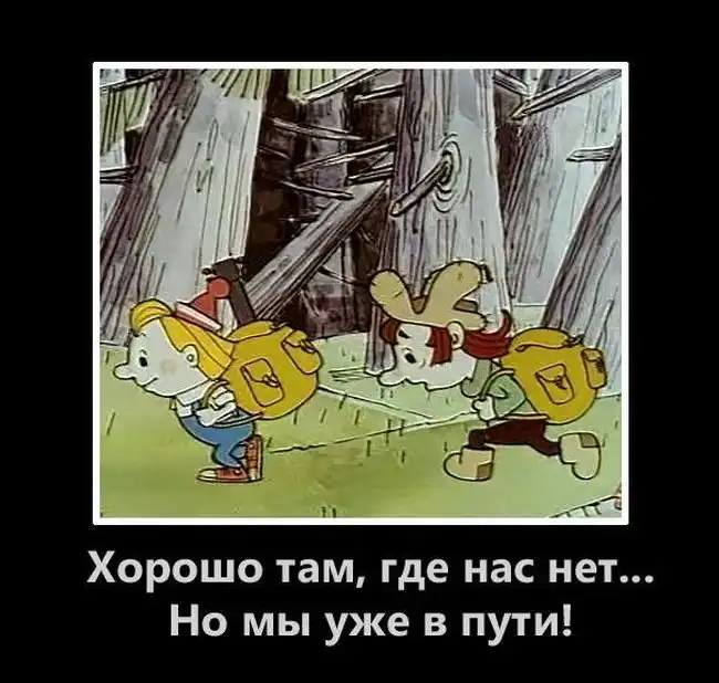 Картинки в черной рамке (16.05.14)