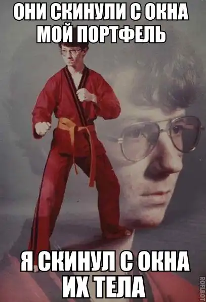 Трешовые картинки абавсём (16.05.14)