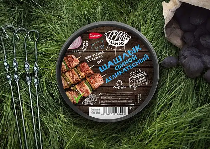 Лучшая упаковка апреля 2014