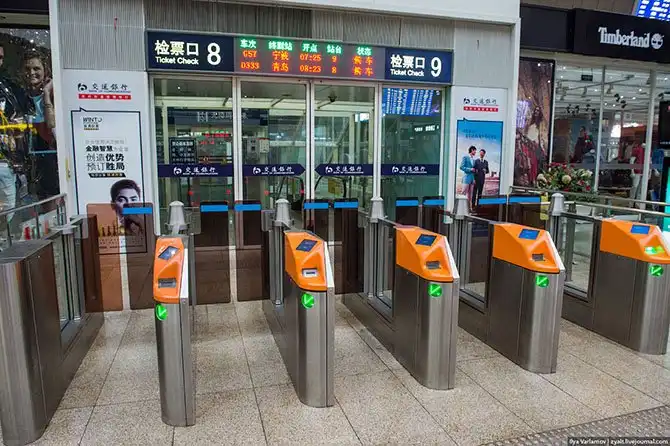 Китайские железные дороги