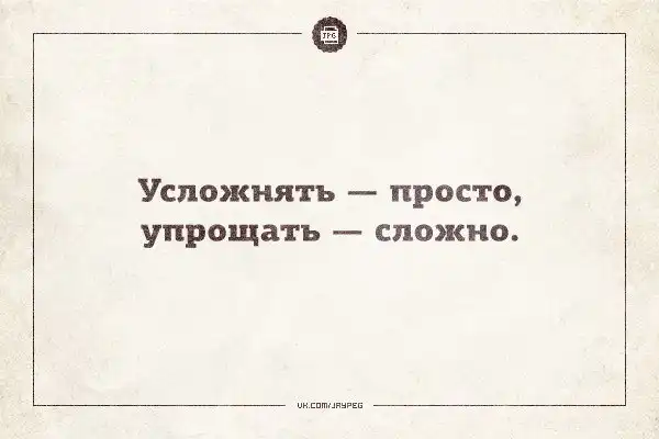 Подборка «Аткрыток»