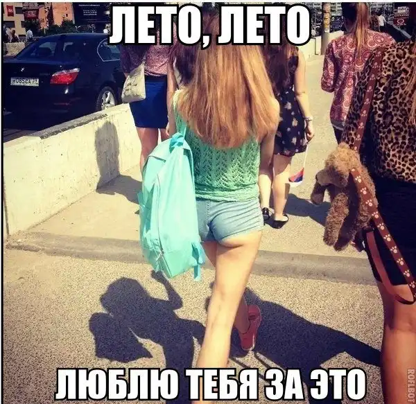 Трешовые картинки абавсём (21.05.14)