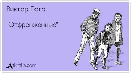 Подборка «Аткрыток»