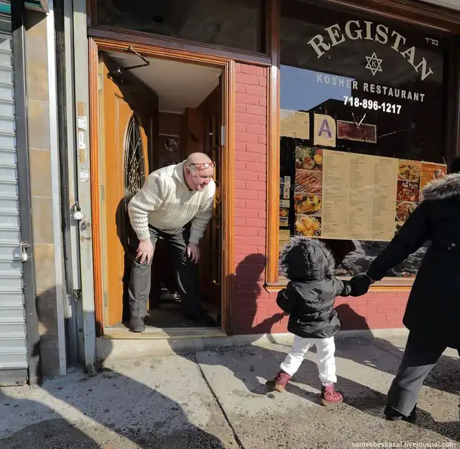 Нью-Йорк Довлатова