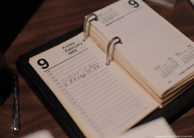 Нью-Йорк Довлатова