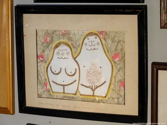 Нью-Йорк Довлатова