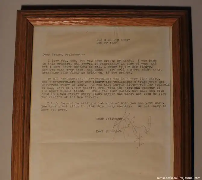 Нью-Йорк Довлатова