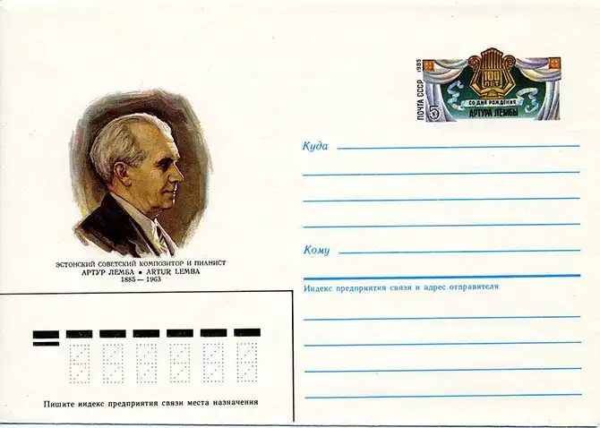 25 советских вещей, о которых не слышали за границей