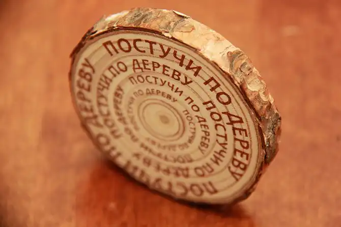 25 советских вещей, о которых не слышали за границей