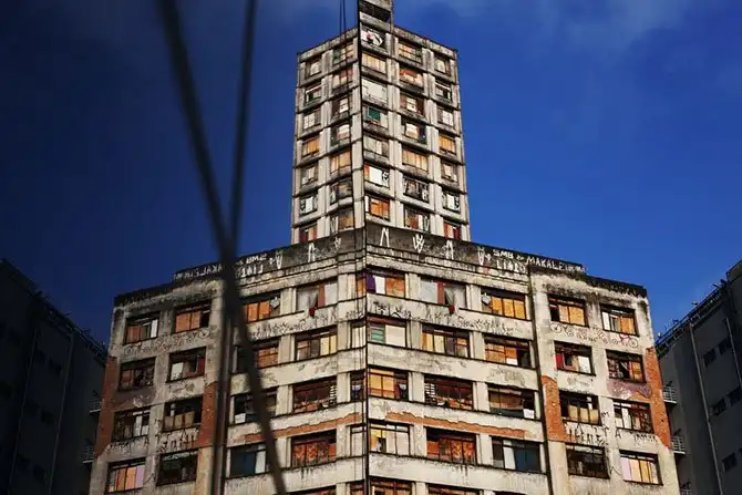 Города, которые примут матчи Чемпионата мира по футболу 2014. Сан-Паулу