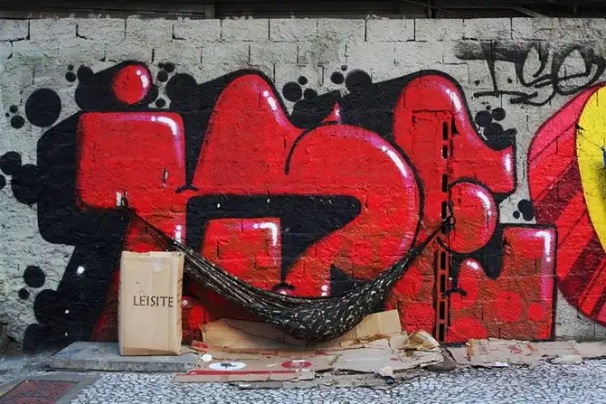 Города, которые примут матчи Чемпионата мира по футболу 2014. Сан-Паулу