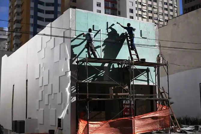 Города, которые примут матчи Чемпионата мира по футболу 2014. Сан-Паулу