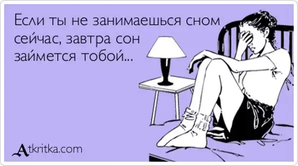 Подборка «Аткрыток»