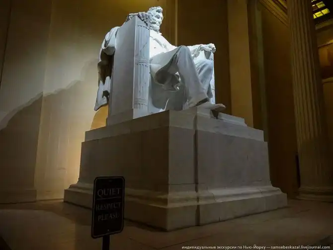 Прогулка по Вашингтону