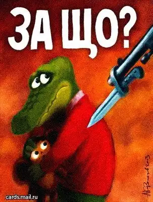 Позитивный Поток Сознания. Пост о непростых вещах для взрослых.