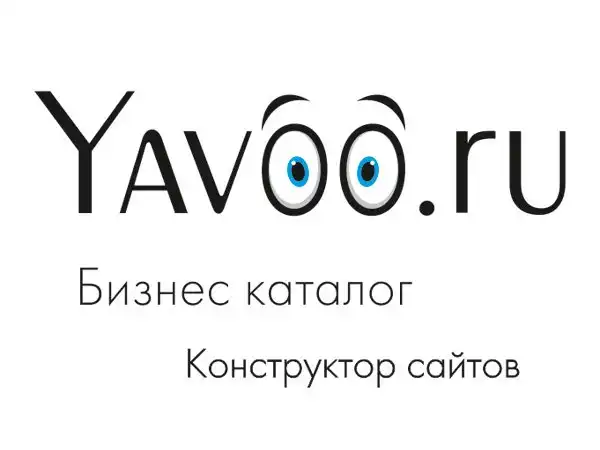 Yavoo - бизнес каталог дарит подарки