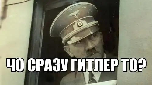 всяко-разно пост