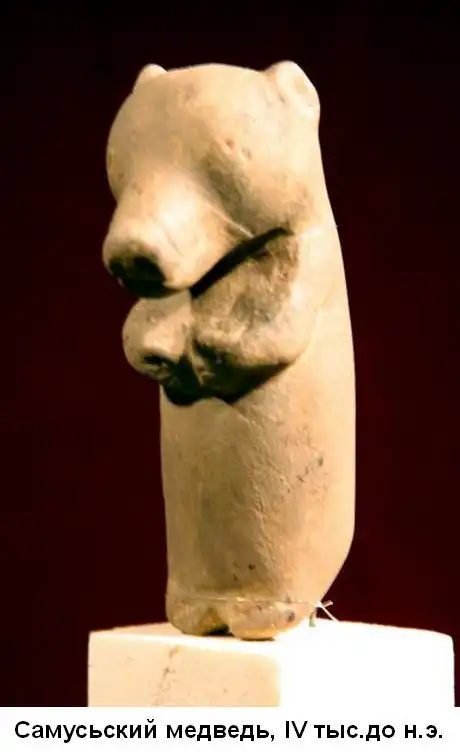 Белые страницы истории Сибири (часть-3)