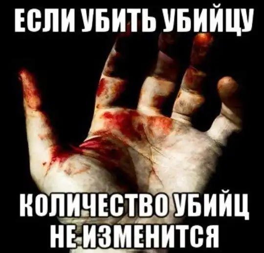 Картинко-комикс-микс