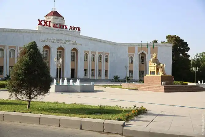 Путешествие в Туркмению