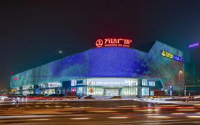 Самые красивые магазины мира