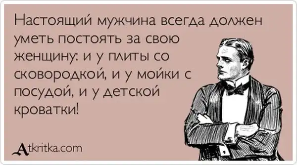 Подборка «Аткрыток»